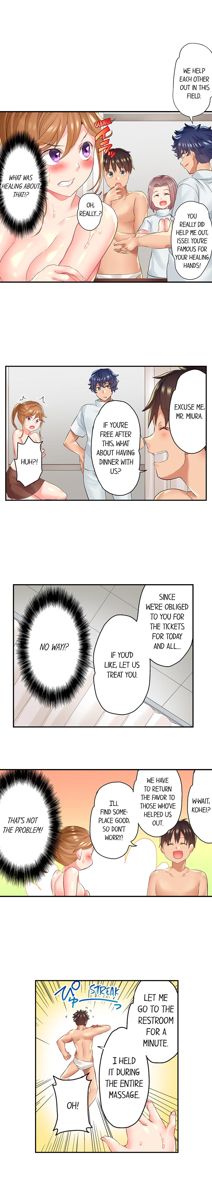 NTR Massage Chapter 7 - Page 5