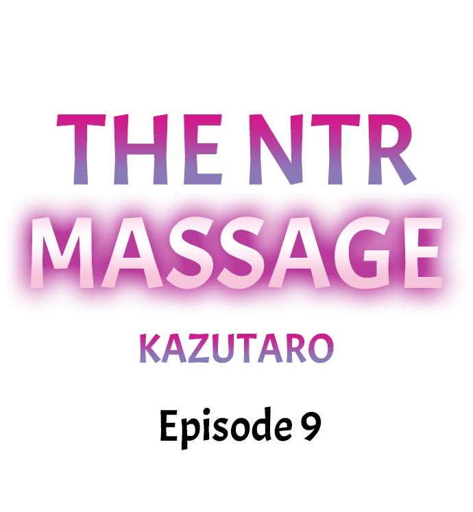 NTR Massage Chapter 9 - Page 1