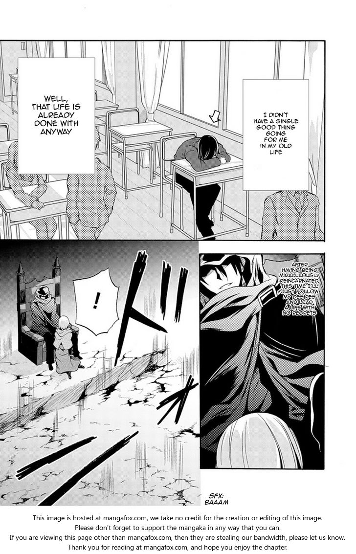 Himekishi ga Classmate! Chapter 1 - Page 8
