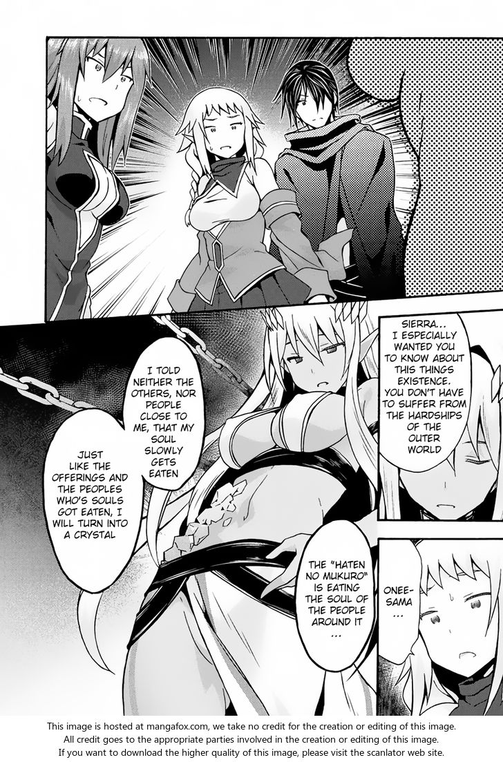 Himekishi ga Classmate! Chapter 13 - Page 17