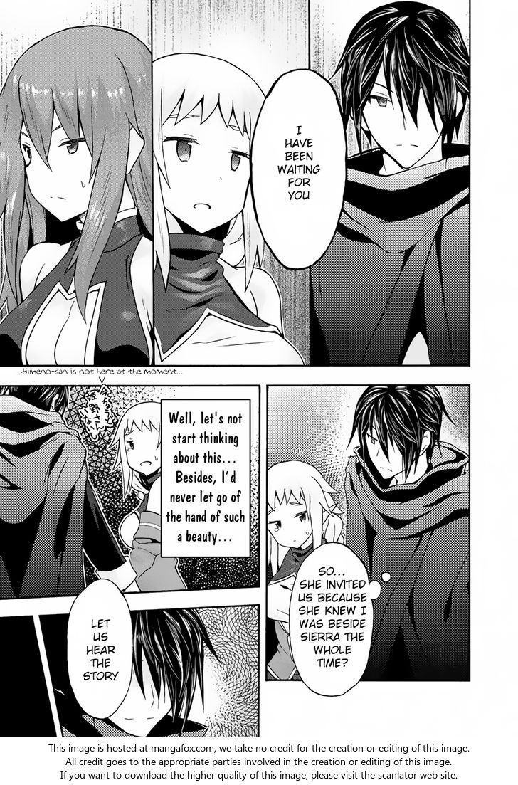 Himekishi ga Classmate! Chapter 13 - Page 7