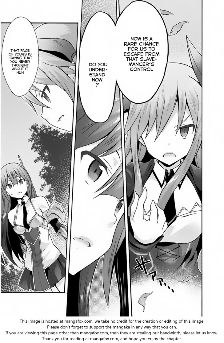 Himekishi ga Classmate! Chapter 15 - Page 6