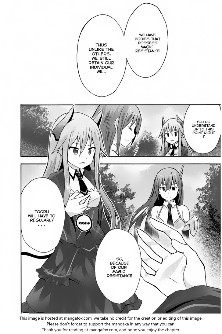 Himekishi ga Classmate! Chapter 15 - Page 7