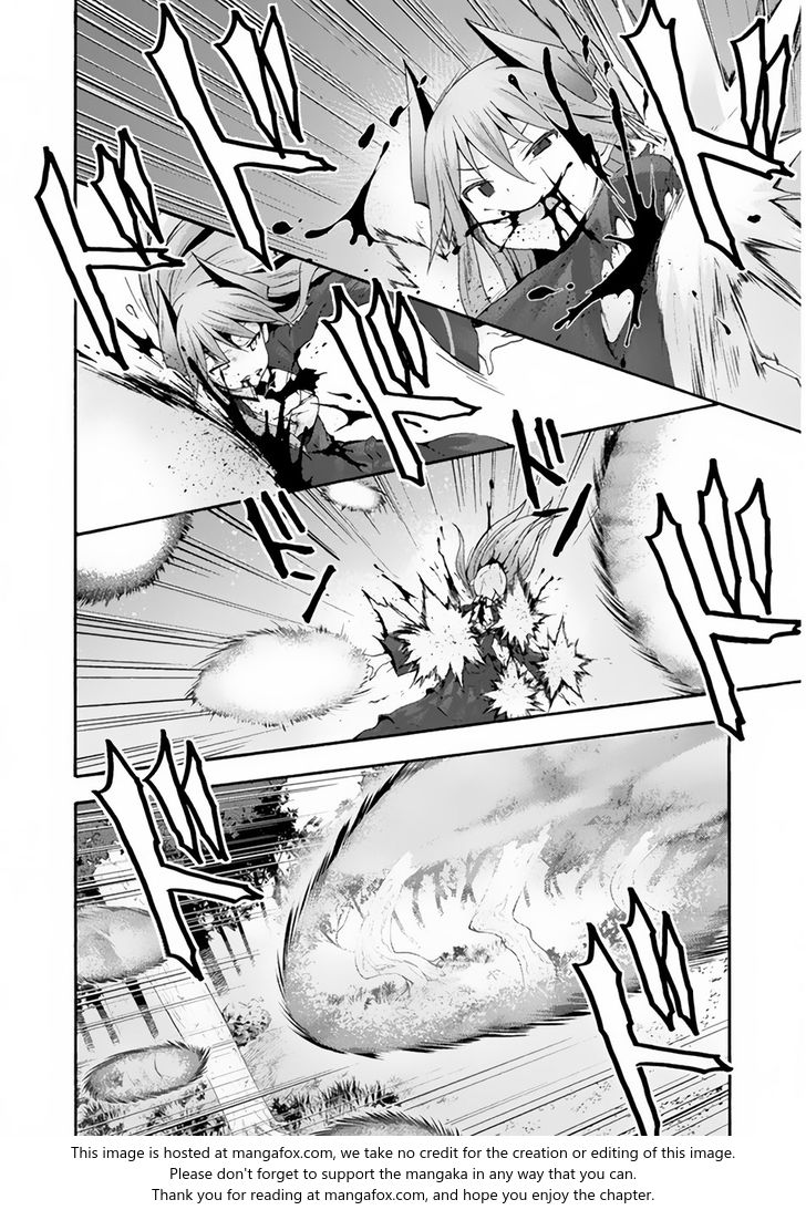 Himekishi ga Classmate! Chapter 18 - Page 12