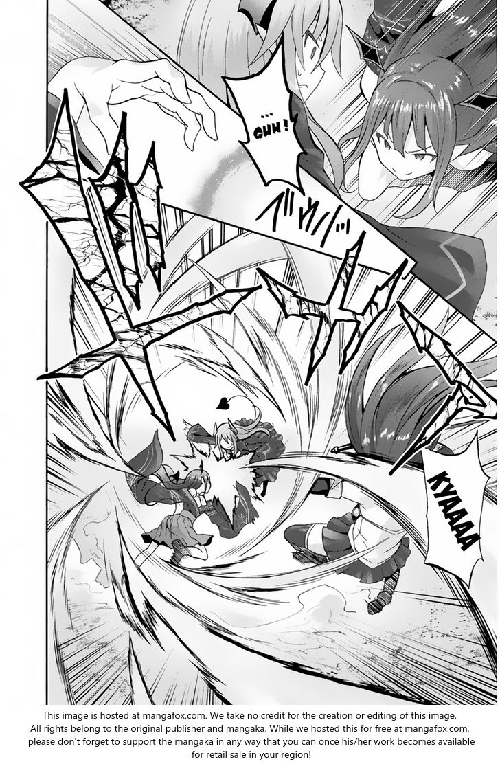 Himekishi ga Classmate! Chapter 18 - Page 4
