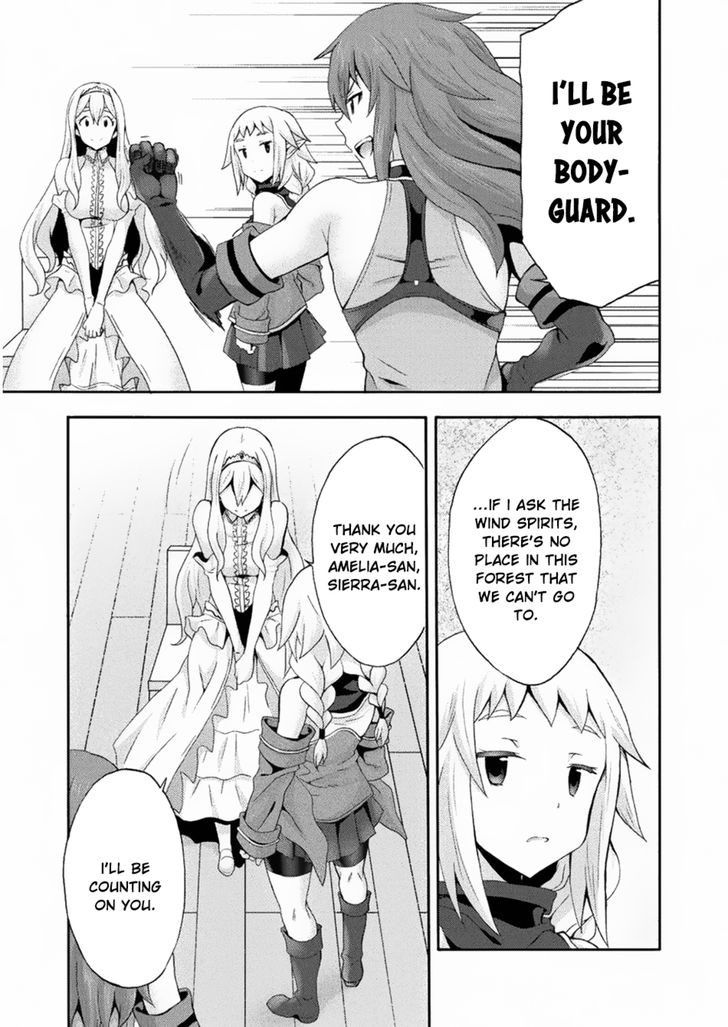 Himekishi ga Classmate! Chapter 22 - Page 15
