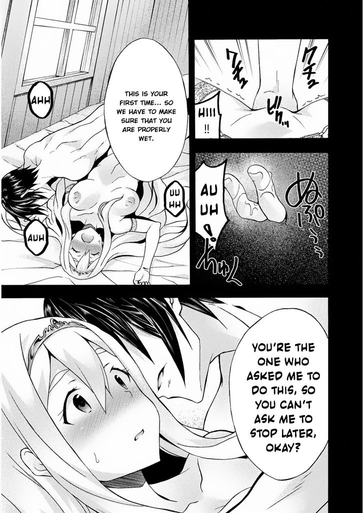 Himekishi ga Classmate! Chapter 23 - Page 10