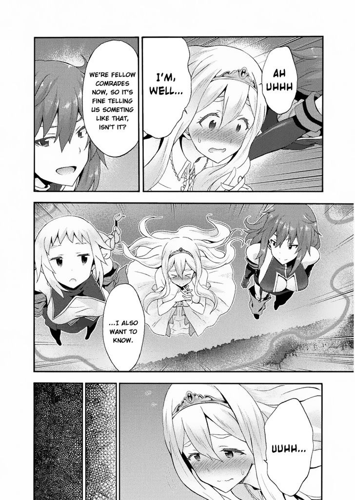 Himekishi ga Classmate! Chapter 23 - Page 3