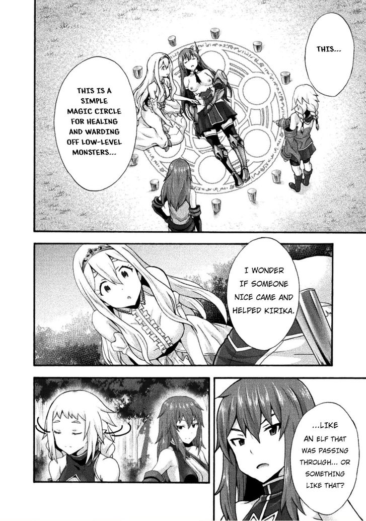 Himekishi ga Classmate! Chapter 24 - Page 7