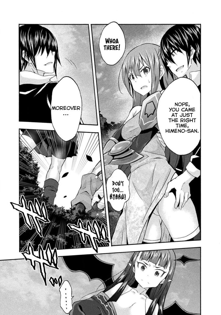 Himekishi ga Classmate! Chapter 28 - Page 24