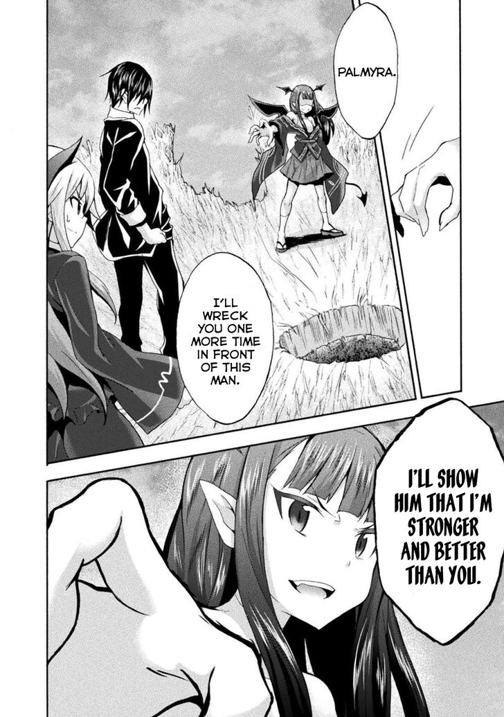 Himekishi ga Classmate! Chapter 28 - Page 7