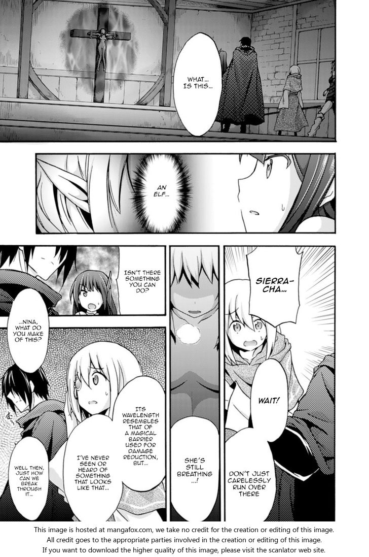 Himekishi ga Classmate! Chapter 3 - Page 8