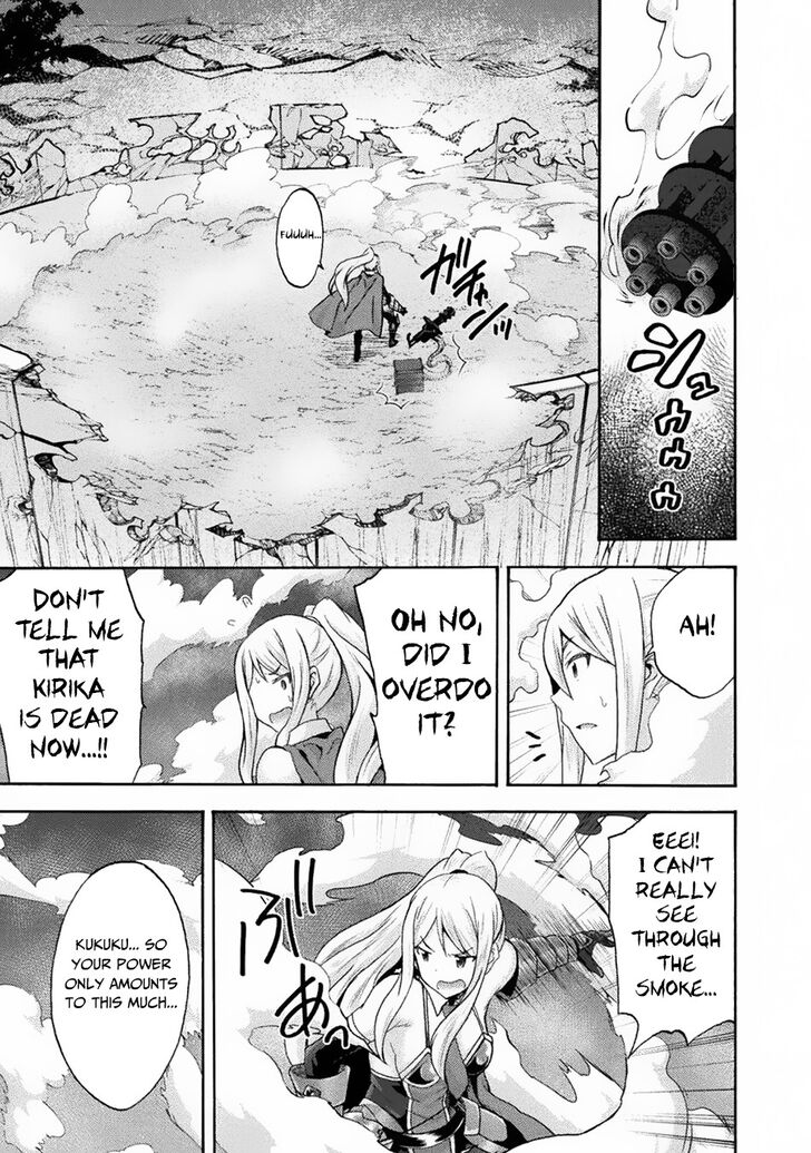 Himekishi ga Classmate! Chapter 32 - Page 22