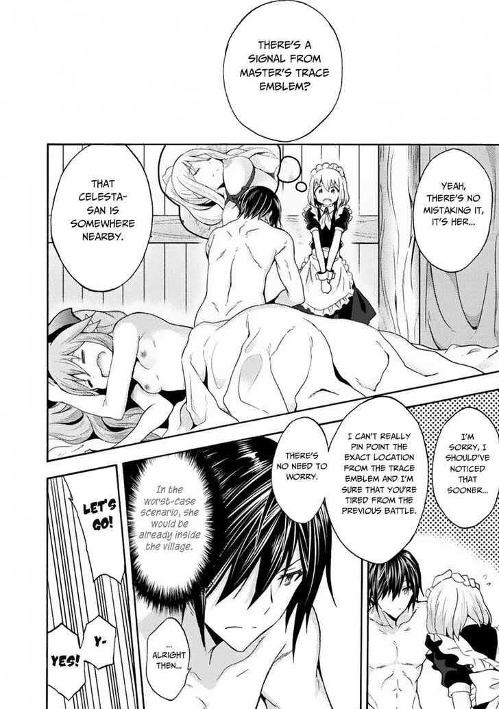 Himekishi ga Classmate! Chapter 32 - Page 5