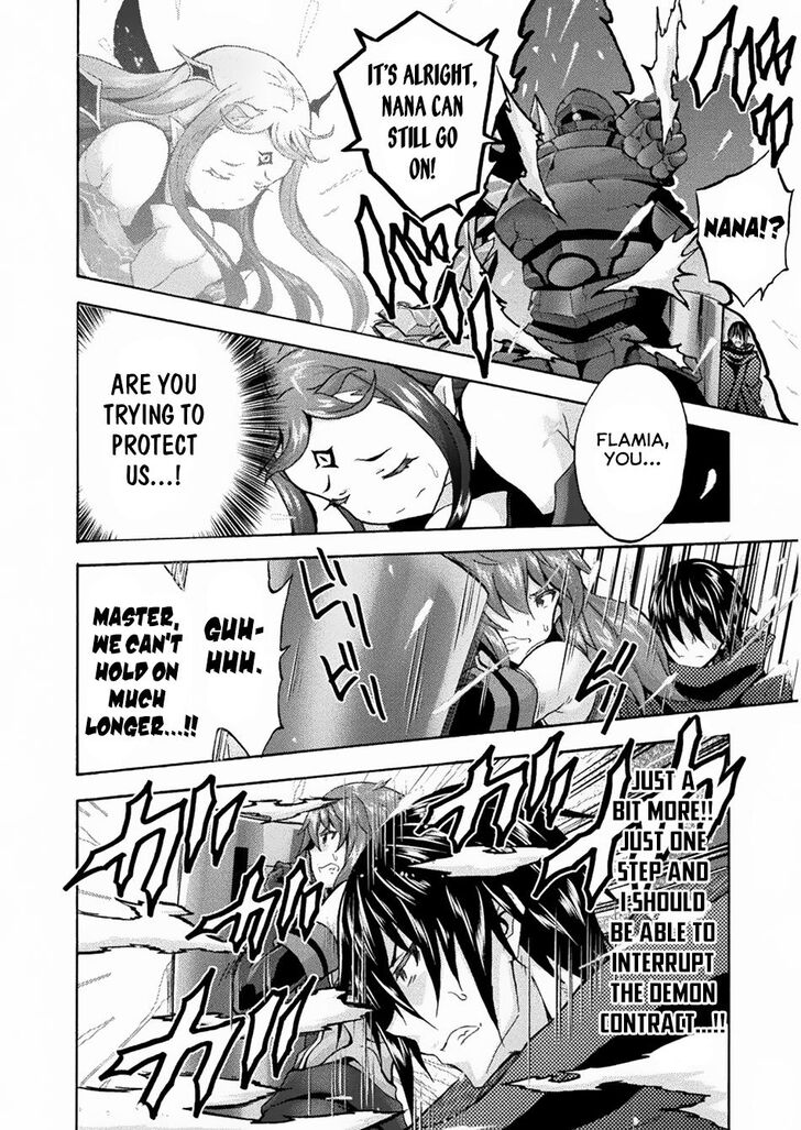 Himekishi ga Classmate! Chapter 35 - Page 16