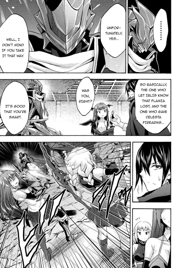 Himekishi ga Classmate! Chapter 37 - Page 10