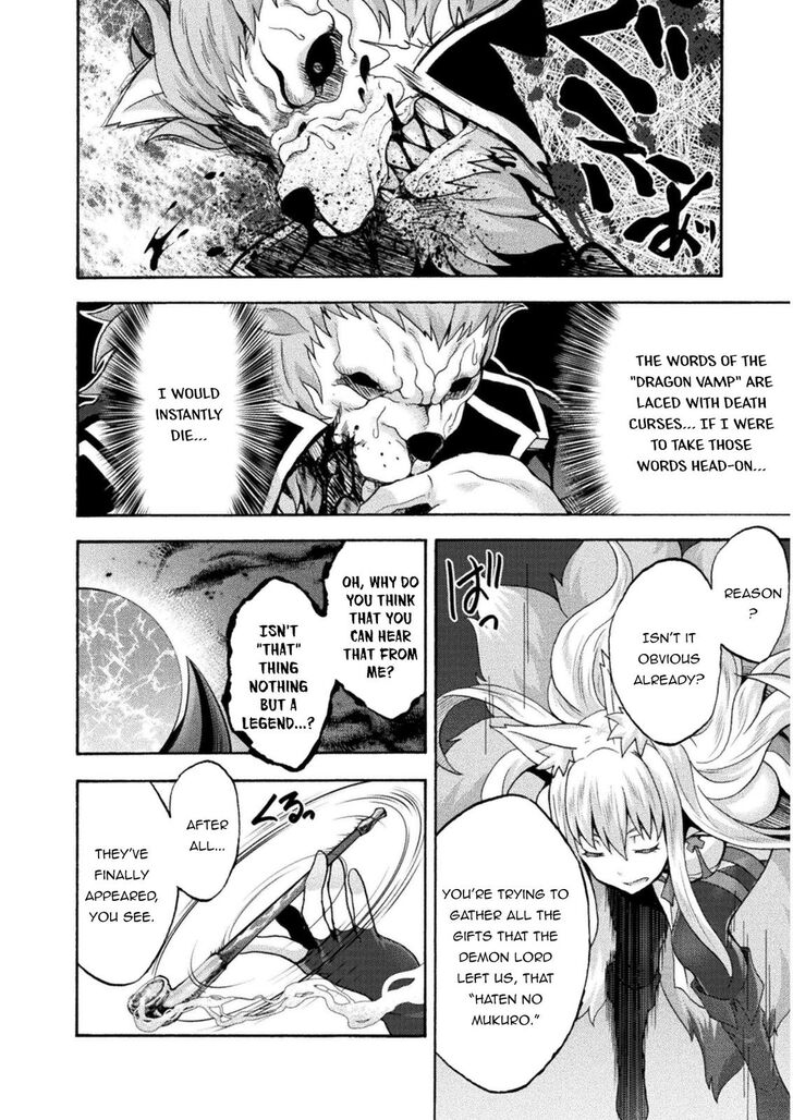 Himekishi ga Classmate! Chapter 38 - Page 15