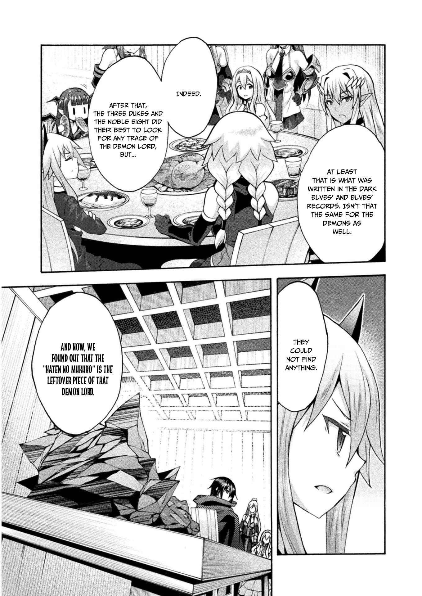 Himekishi ga Classmate! Chapter 42 - Page 14
