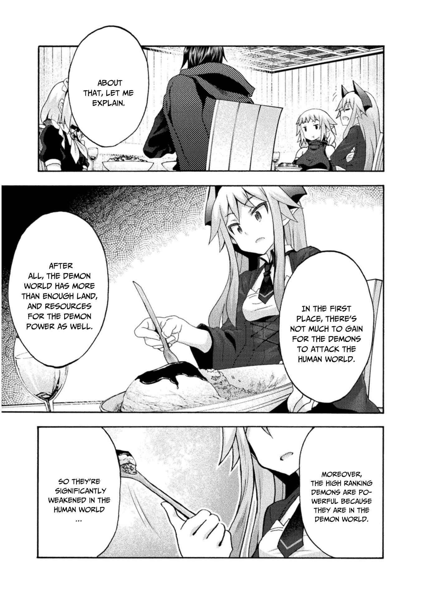 Himekishi ga Classmate! Chapter 42 - Page 16