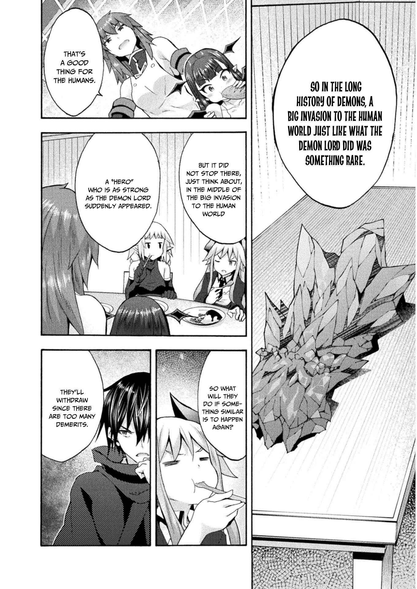 Himekishi ga Classmate! Chapter 42 - Page 17