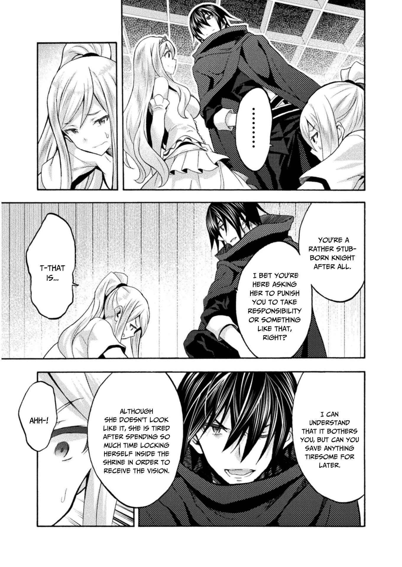 Himekishi ga Classmate! Chapter 42 - Page 3