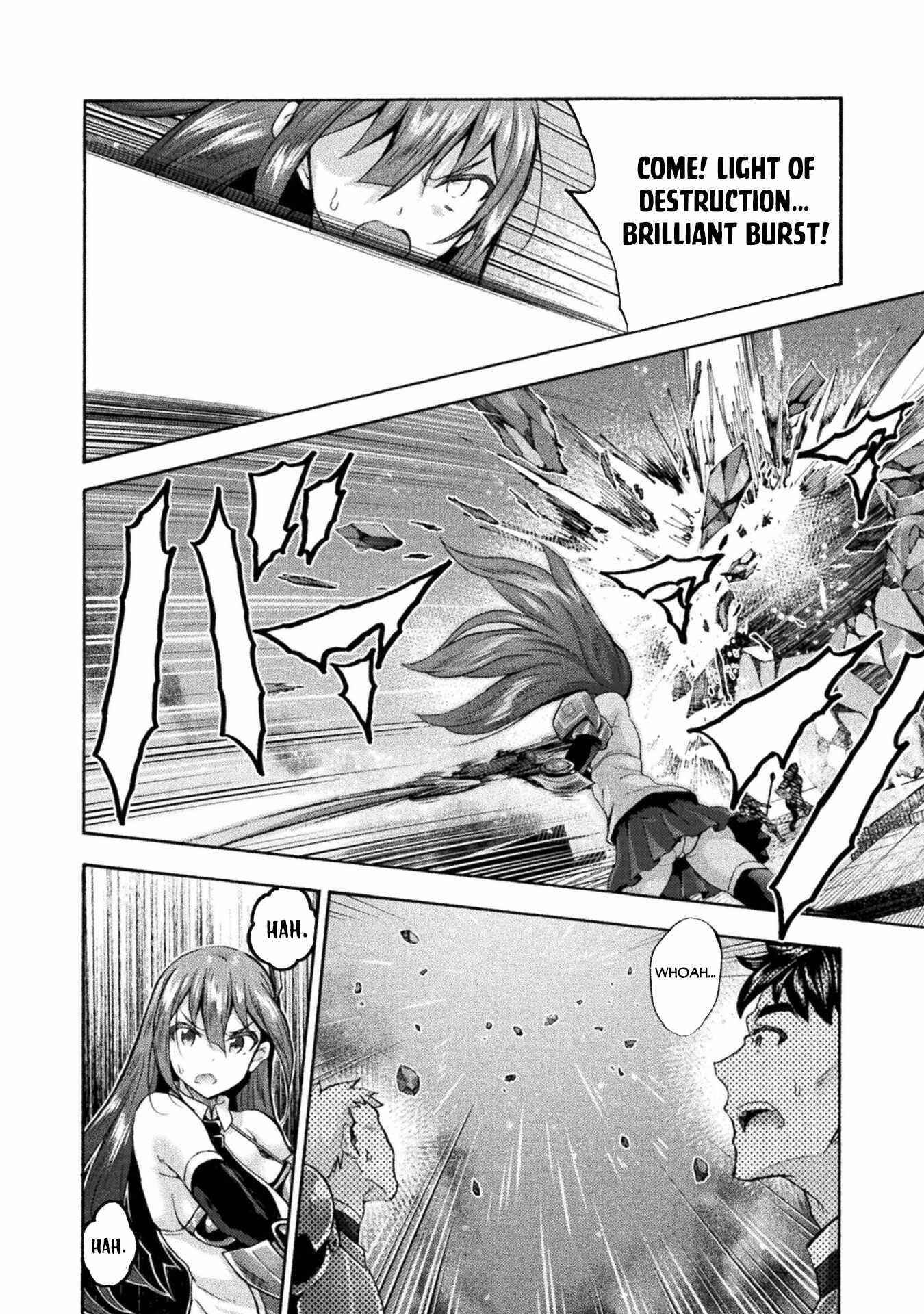 Himekishi ga Classmate! Chapter 48 - Page 17