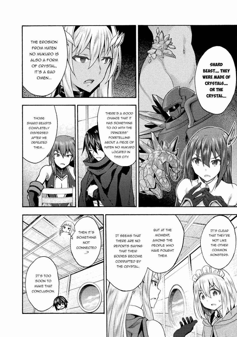 Himekishi ga Classmate! Chapter 49 - Page 4