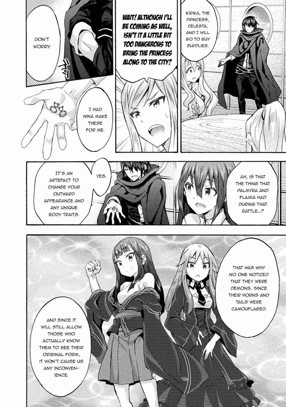 Himekishi ga Classmate! Chapter 49 - Page 6
