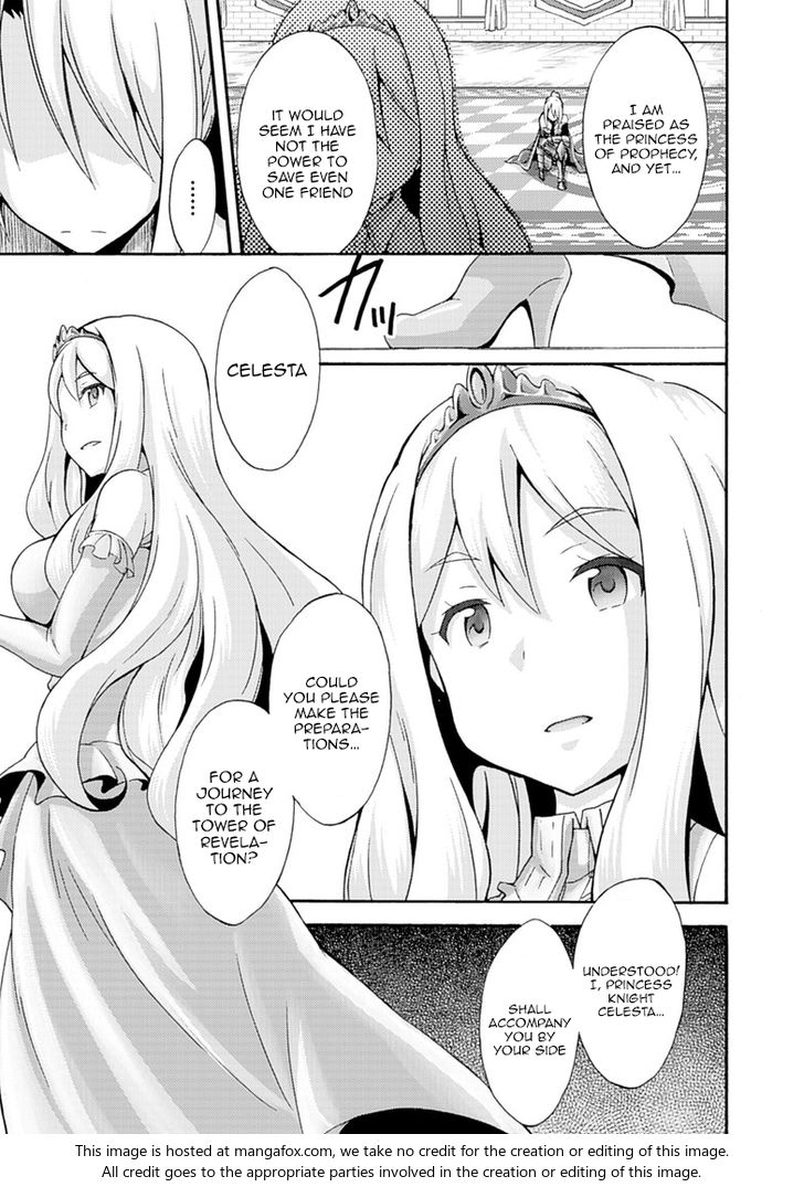 Himekishi ga Classmate! Chapter 5 - Page 10