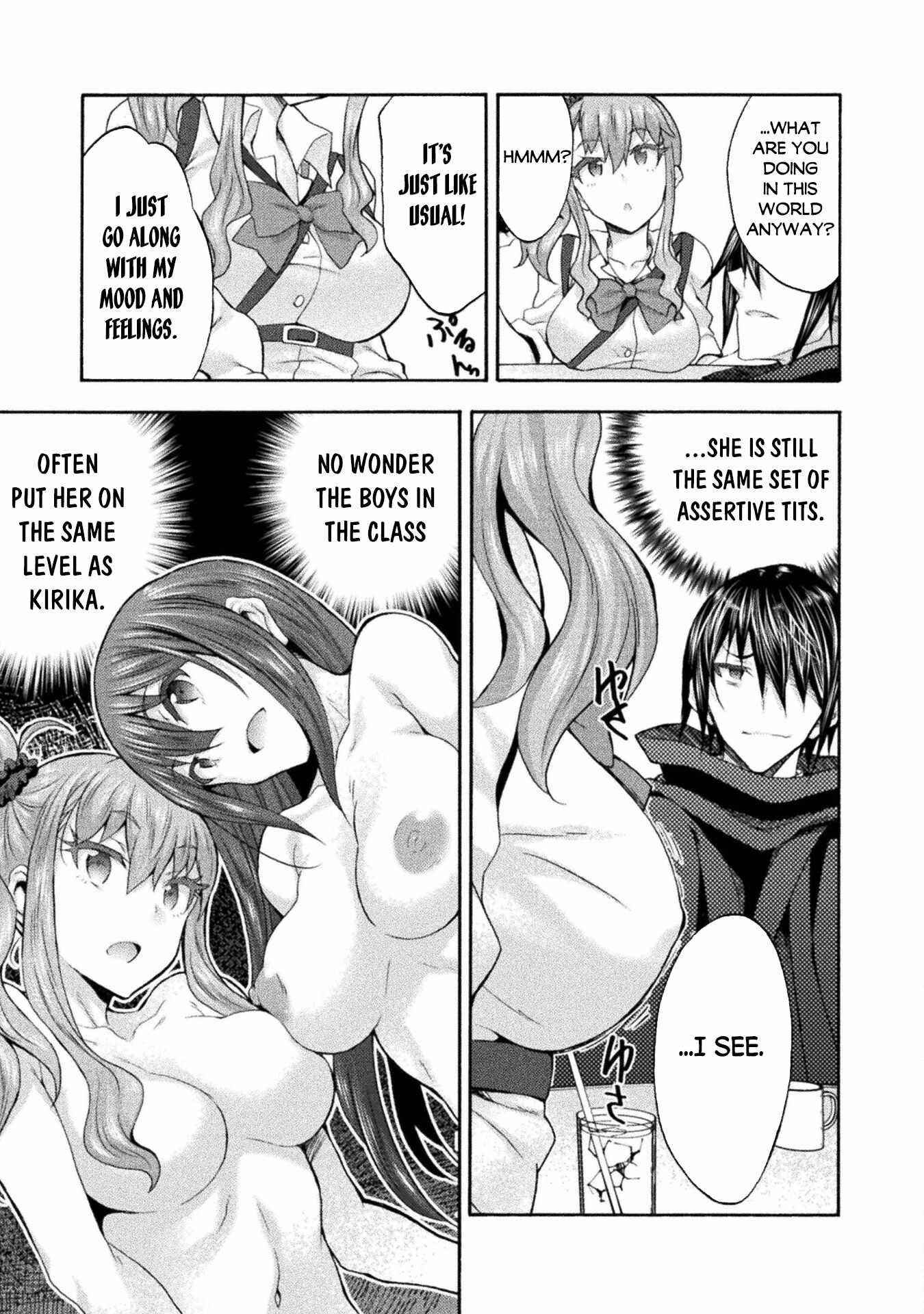 Himekishi ga Classmate! Chapter 50 - Page 3