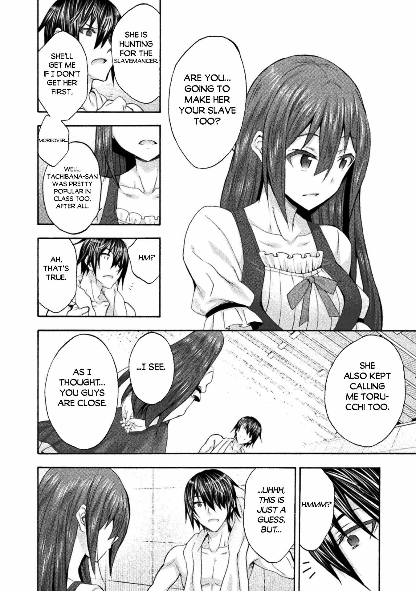 Himekishi ga Classmate! Chapter 51 - Page 10