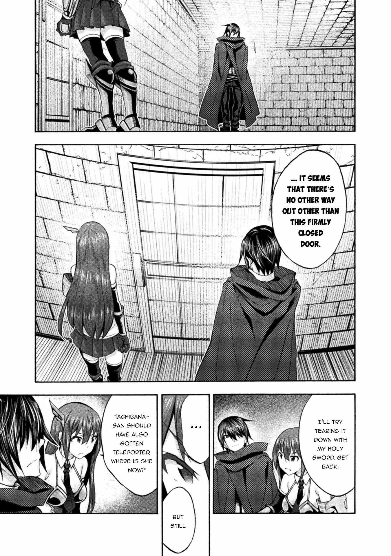 Himekishi ga Classmate! Chapter 55 - Page 11