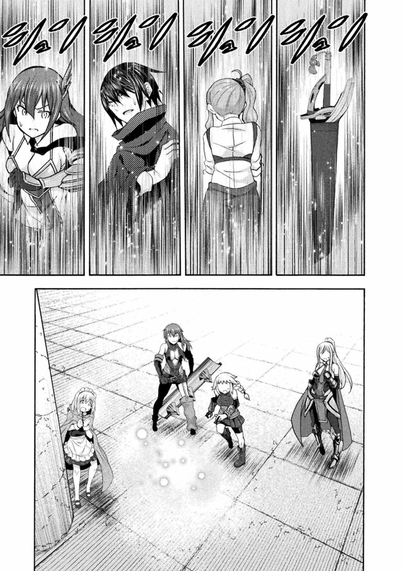 Himekishi ga Classmate! Chapter 55 - Page 9
