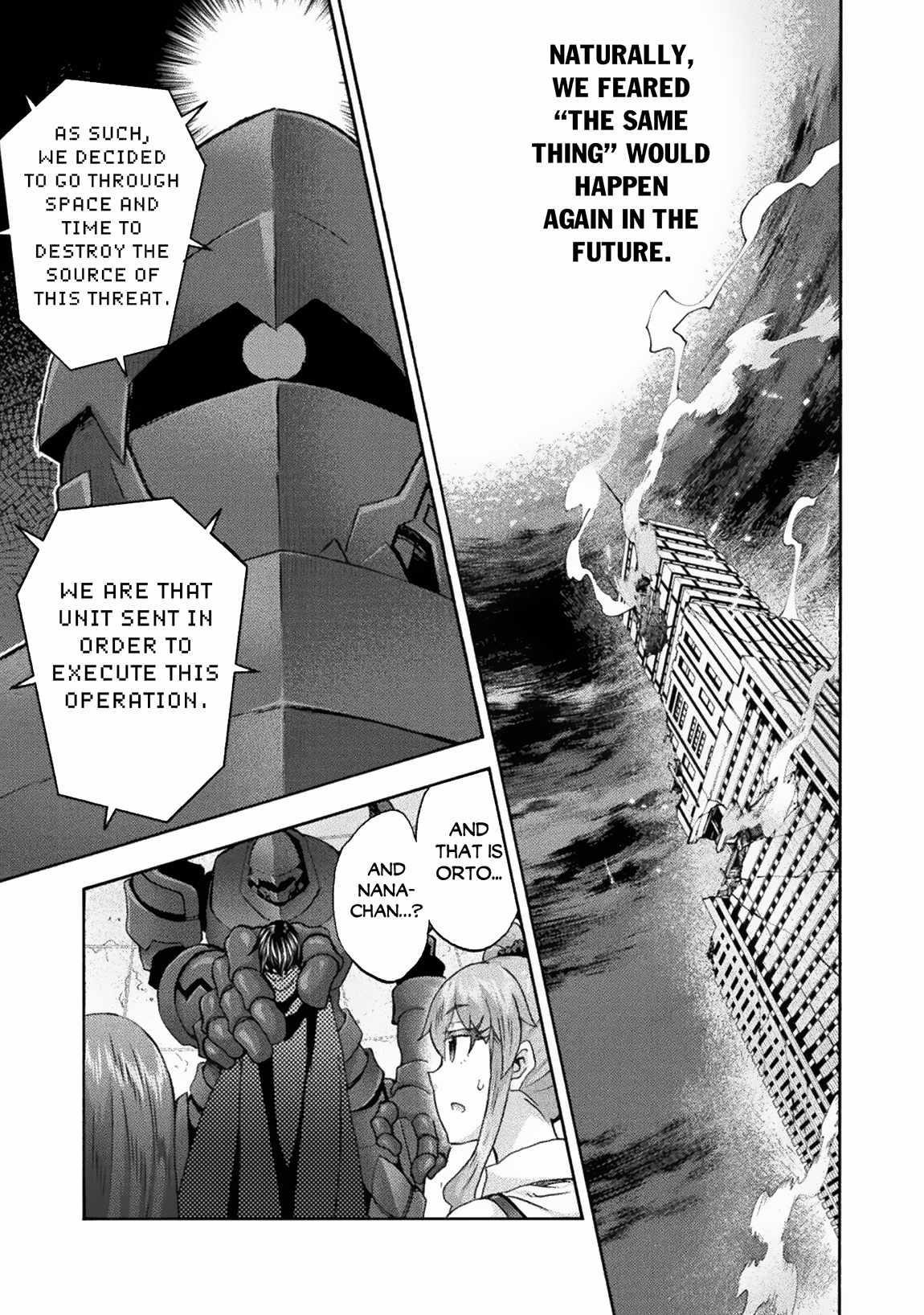 Himekishi ga Classmate! Chapter 58 - Page 17