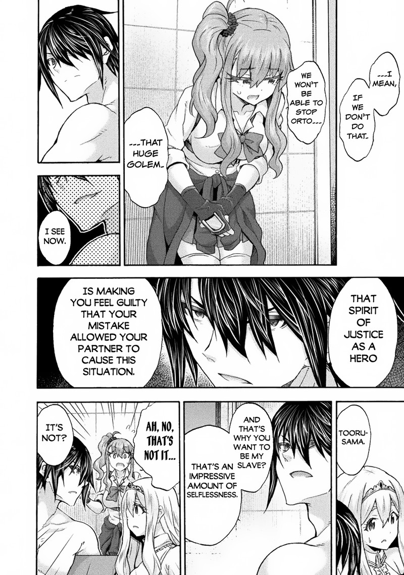 Himekishi ga Classmate! Chapter 61 - Page 12