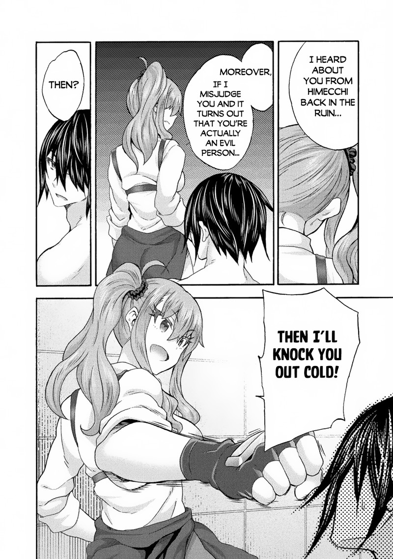 Himekishi ga Classmate! Chapter 61 - Page 18
