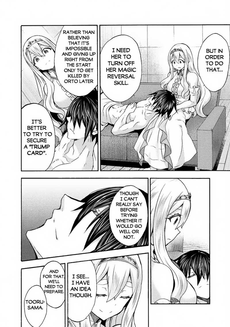 Himekishi ga Classmate! Chapter 61 - Page 6