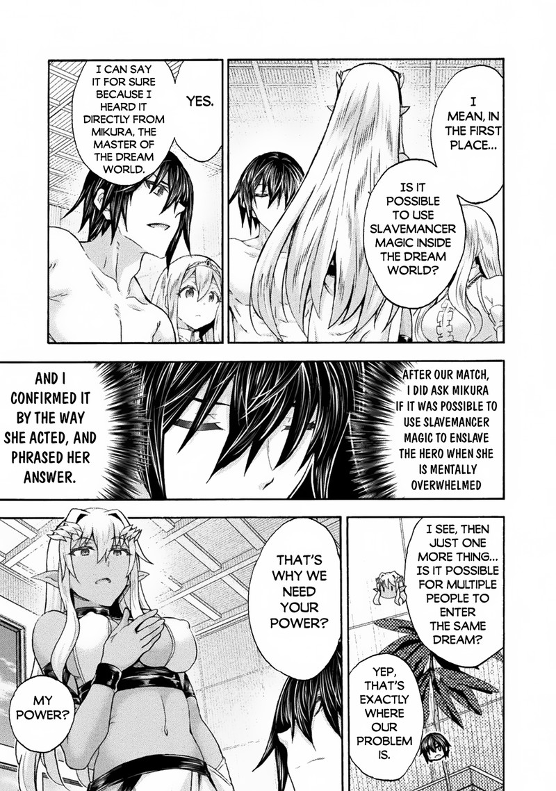 Himekishi ga Classmate! Chapter 62 - Page 3
