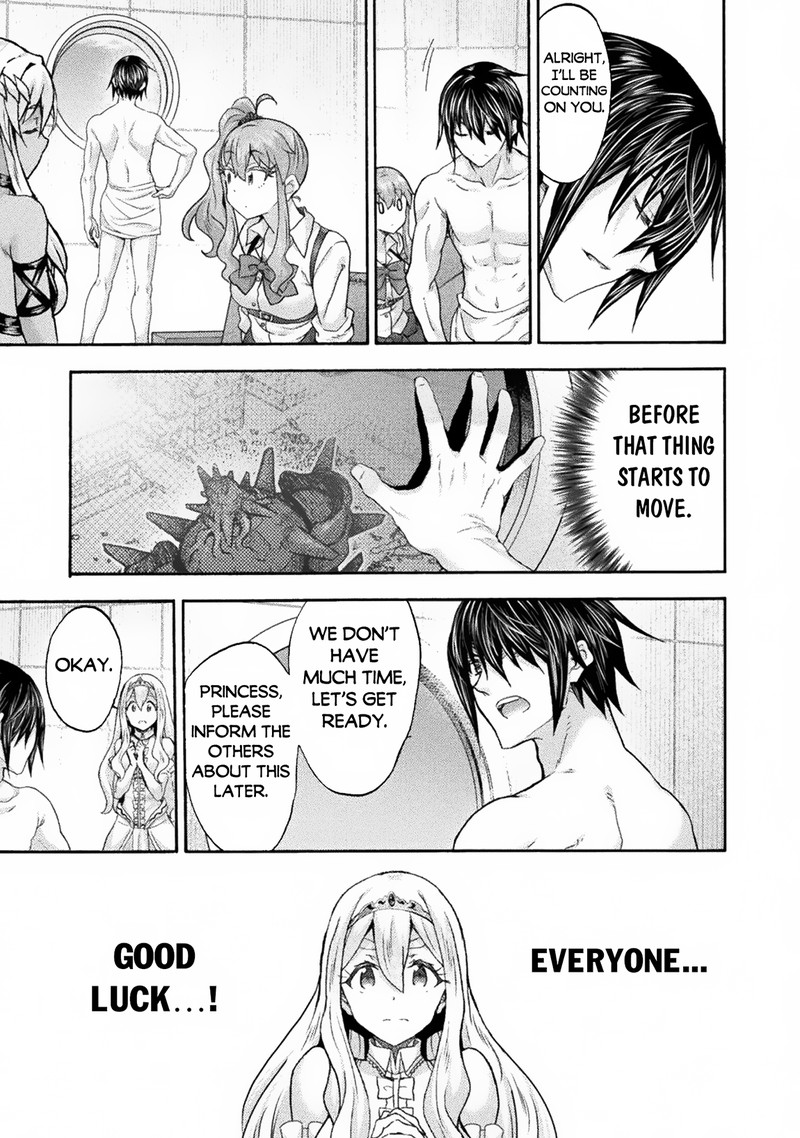 Himekishi ga Classmate! Chapter 62 - Page 7