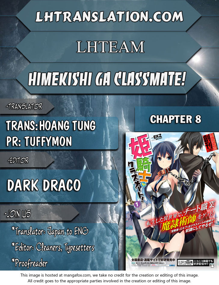 Himekishi ga Classmate! Chapter 8 - Page 1
