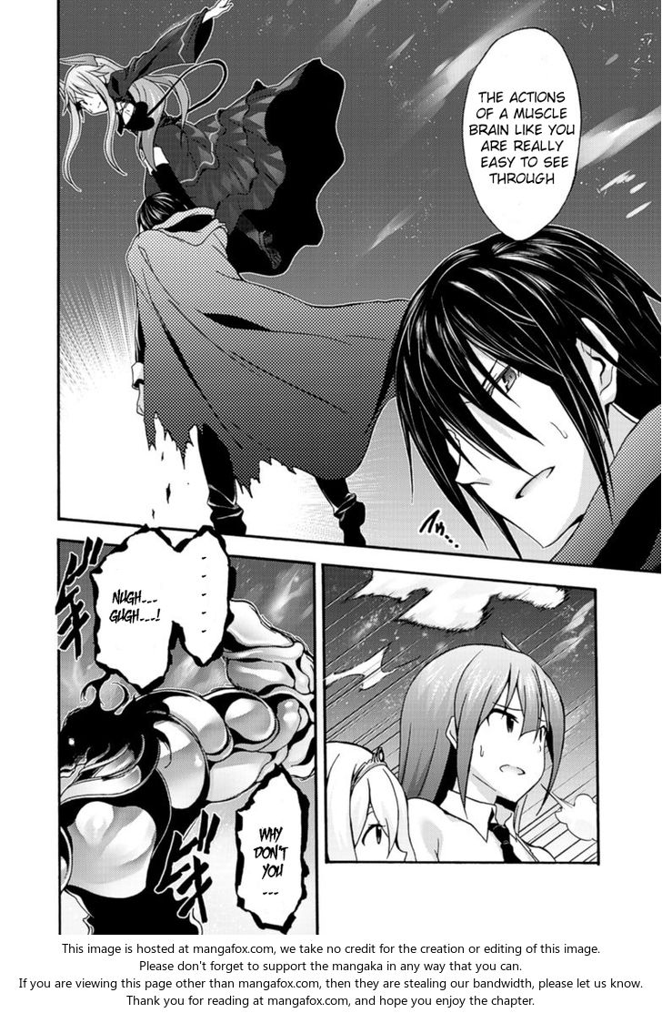 Himekishi ga Classmate! Chapter 8 - Page 5