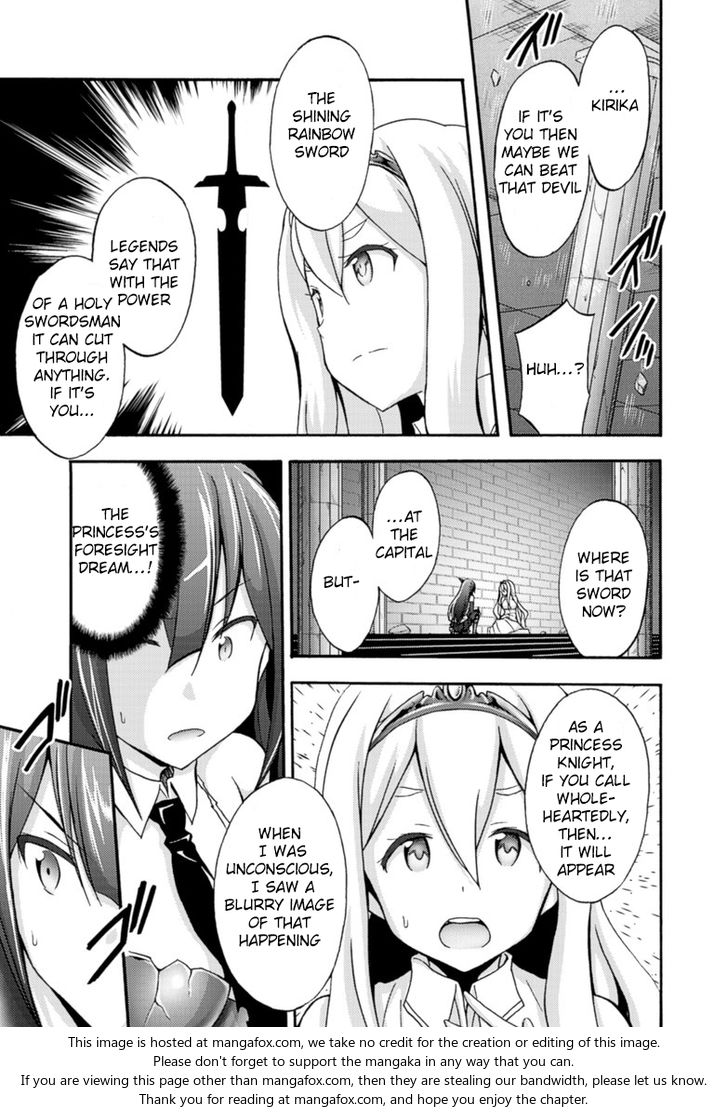 Himekishi ga Classmate! Chapter 8 - Page 8