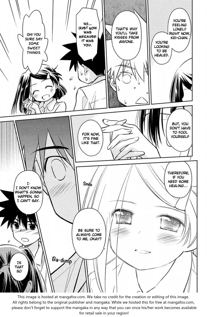Kiss x Sis Chapter 116 - Page 8