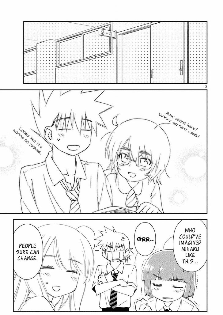 Kiss x Sis Chapter 123 - Page 4