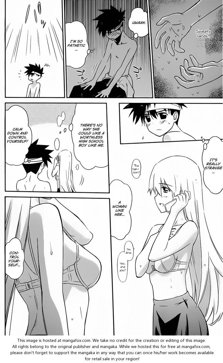 Kiss x Sis Chapter 63 - Page 7