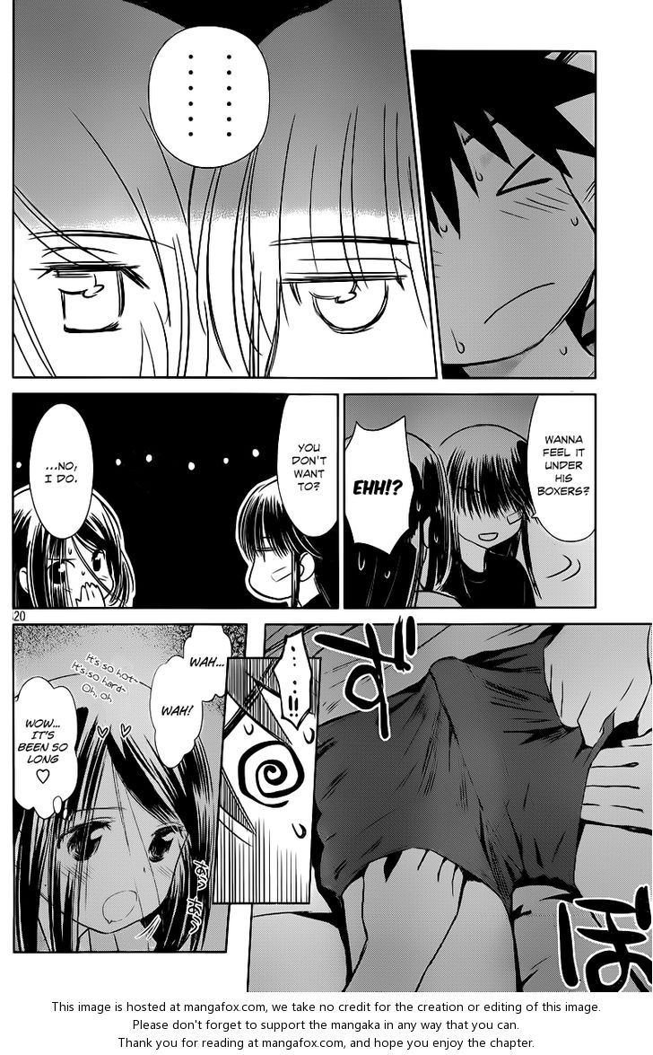 Kiss x Sis Chapter 70 - Page 21