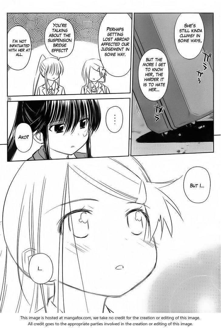 Kiss x Sis Chapter 82 - Page 26