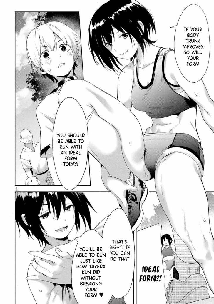 Megami no Sprinter Chapter 20 - Page 9