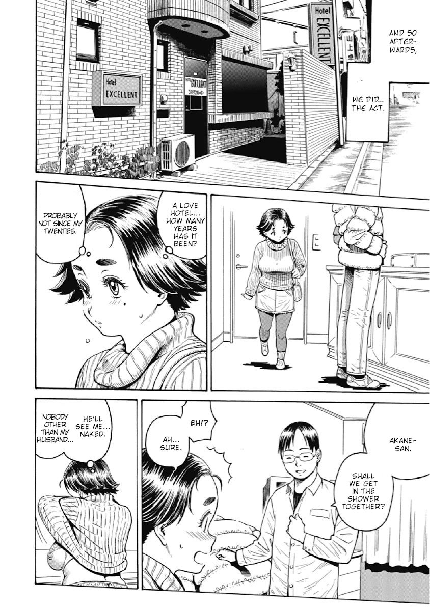Warikiri Sisters Chapter 1 - Page 9