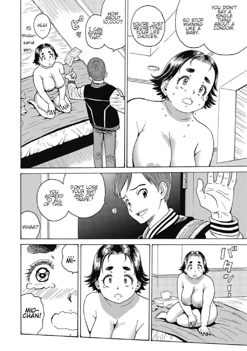 Warikiri Sisters Chapter 3 - Page 14